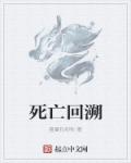 ssni703