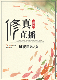 岳潮湿的大肥梅开二度小说