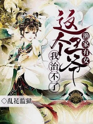 麻花豆传媒