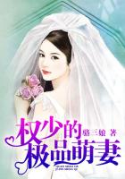 黄色潘金莲