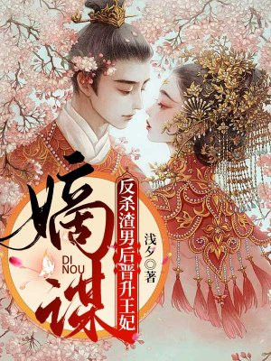 奔跑吧第11季免费观看全集