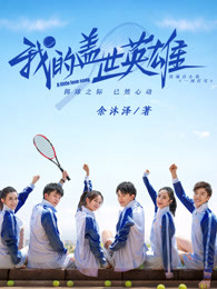 中国女人内谢25xxxxx