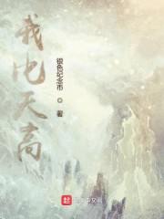 奇米777在线四色me