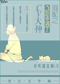 辣文高h黄暴np肉之欢