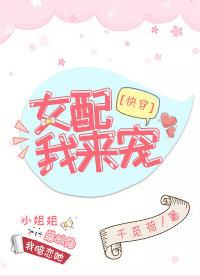 穿越天庭之玉帝风流