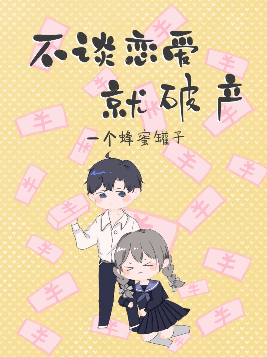豆传媒在线观看