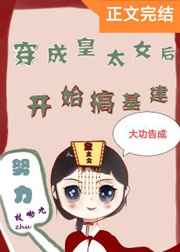 艳姆1一6全集在线观看
