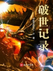 思虑过度会伤害哪个器官