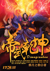 6hccom新白姐弟