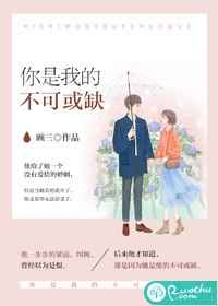 有码专区