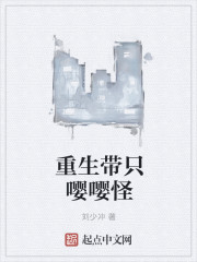 玻化微珠