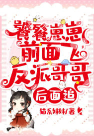 胸大美女大胸给男生摸