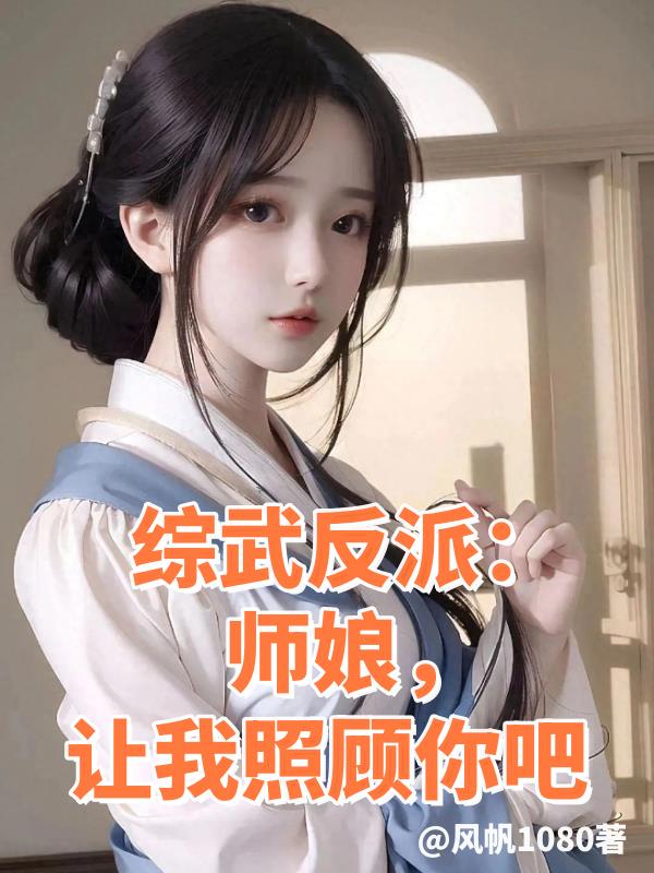 影视世界旅行家