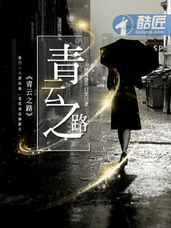 yy漫画