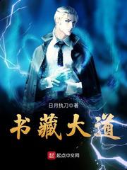金瓶梅高清
