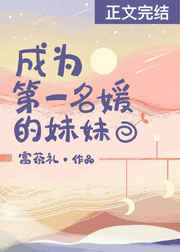 种子下载神器
