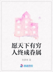 日韩中文字幕精品免费一区