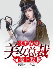 免费120秒试看
