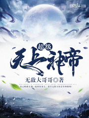 西米影院