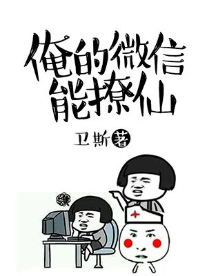 向日葵app污