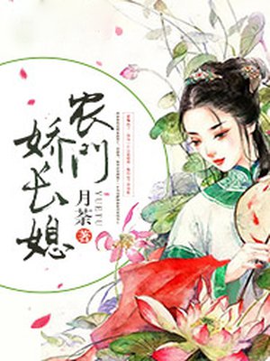 医武兵王