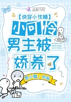 沉默的羔羊香港版完整版免费观看