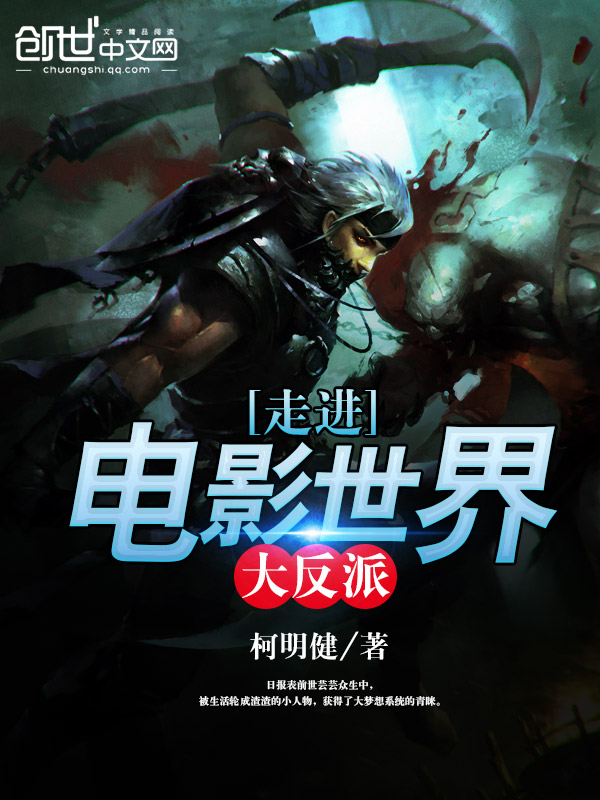 踏仙君c哭楚妃