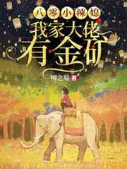 洛克王国邪恶玄武技能表