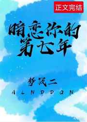 激情文学视频