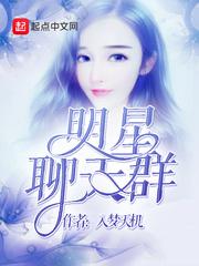 99在线国美在线播放