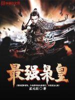 秋霞影院福利影院手机版