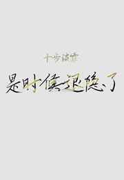 快猫导航