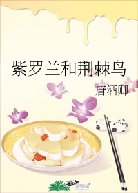 红粉金刚