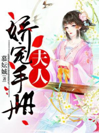 逃脱by夜色无边