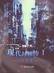在线观看的a站最新