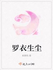浪客剑心最终章