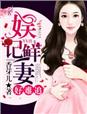 极速版快手新版本2024年下载