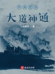 广播剧下载