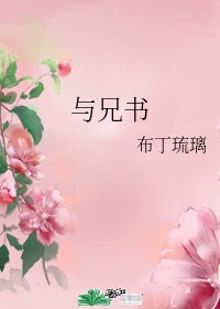 作弊艺术