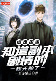 抖音国际版ios下载安装