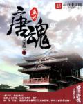 japaneseshemale人妖