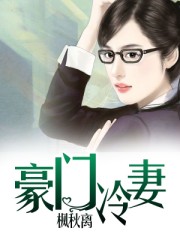 jizz女人多水