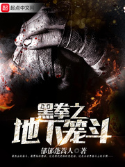 一念永恒动漫在线观看全集免费播放