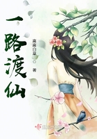 花火影院