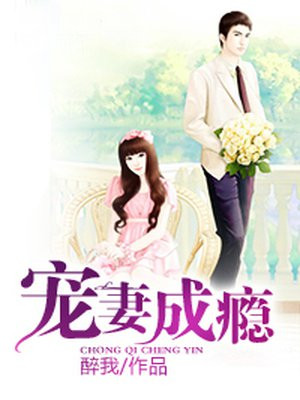 嗯啊…老师你的奶真软真大h
