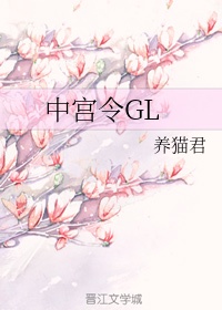 白鹿原张嘉译免费观看