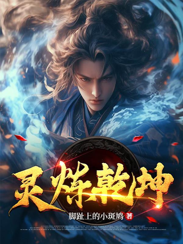 美国十次欧洲在线黑人
