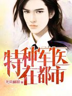 au是什么游戏