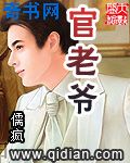 污污网站在线播放