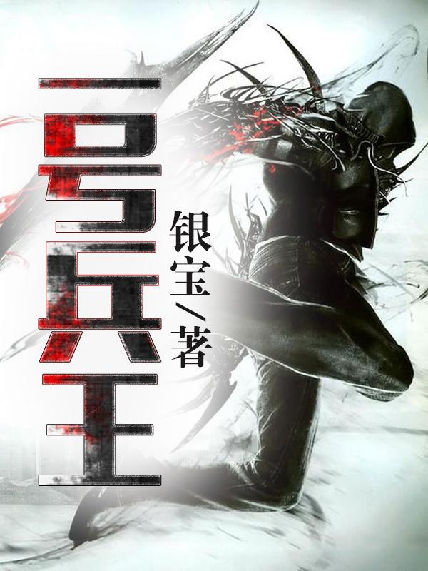 14位明星合成视频45v